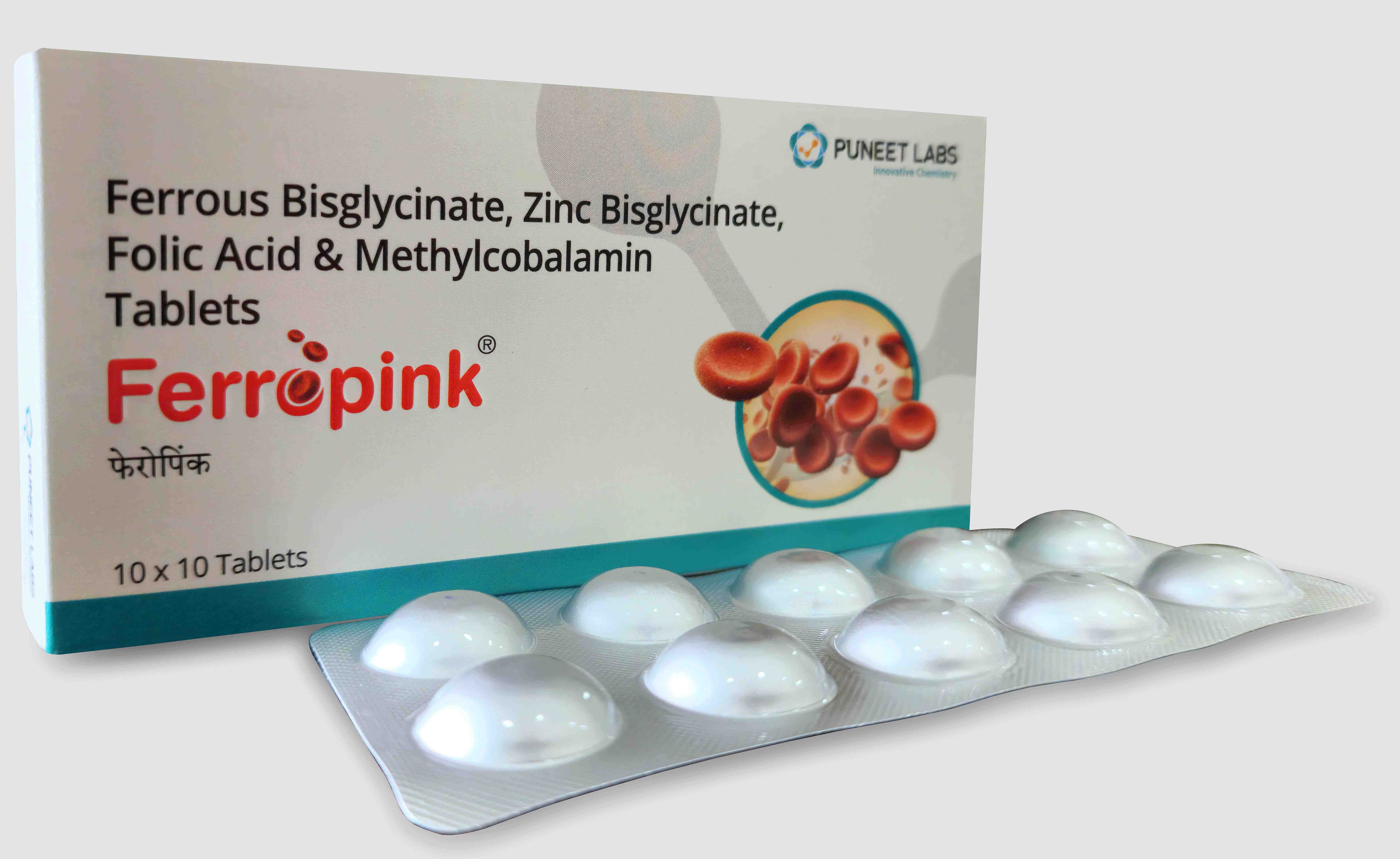 Ferropink Tablets